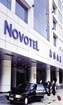 Holidays to Beijing - holidays to the Novotel Xin Qiao, Beijing China