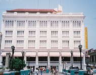 Holidays to the Hotel Casa Granda, Santiago, Cuba