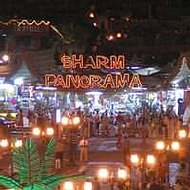 Holidays to Sharm el Sheikh